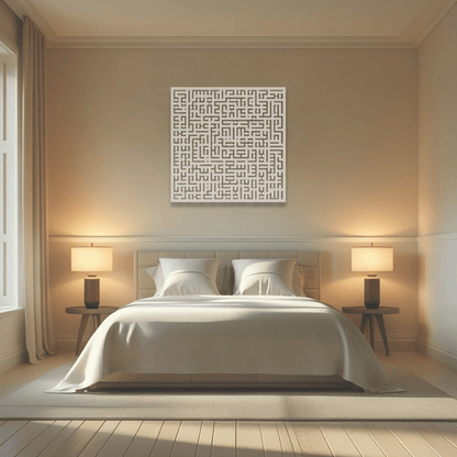 Ayatul Kursi Kufic Calligraphy Metal Islamic Wall Art Decor